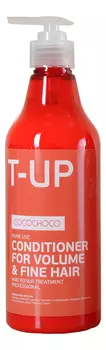Кондиционер для объема волос Boost-Up Conditioner For Volume & Fine Hair: Кондиционер 500мл
