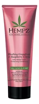 Кондиционер для окрашенных волос Blushing Grapefruit &amp; Raspberry Creme Conditioner 265мл (грейпфрут и малина)