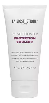Кондиционер для окрашенных волос Conditioner Protection Couleur: Кондиционер 50мл