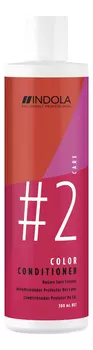 Кондиционер для окрашенных волос Innova Color Conditioner: Кондиционер 300мл
