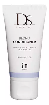 Кондиционер для светлых и седых волос DS Blonde Conditioner: Кондиционер 50мл