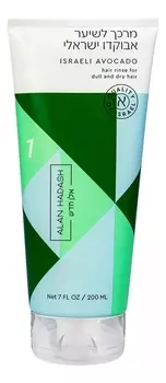 Кондиционер для тусклых волос Израильский авокадо Israeli Avocado Hair Rinse 200мл