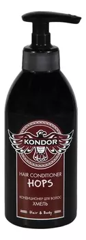 Кондиционер для волос Hair Conditioner Hops (хмель): Кондиционер 300мл