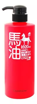Кондиционер для волос на основе лошадиного масла Conditioner 600мл