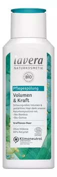 Кондиционер для волос Объем и сила Volumen &amp; Kraft Conditioner 200мл