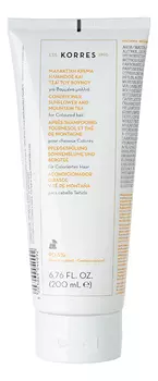Кондиционер для волос с экстрактом подсолнуха и гаультерии Conditioner Sunflower &amp; Mountain Tea 200мл