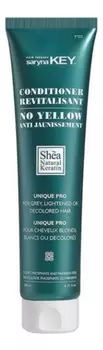 Кондиционер для волос Unique Pro Conditioner Revitalisant No Yellow: Кондиционер 180мл