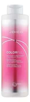 Кондиционер для защиты и яркости волос Colorful Anti-Fade Conditioner: Кондиционер 1000мл