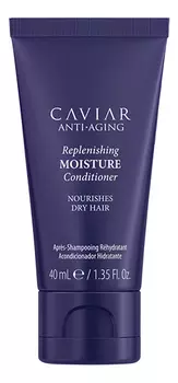 Кондиционер с морским шелком Caviar Anti-Aging Replenishing Moisture Conditioner: Кондиционер 40мл