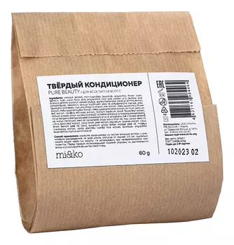 Кондиционер твердый для всех типов волос Pure Beauty 60г