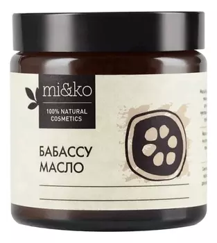 Косметическое масло бабассу 60мл