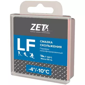Парафин низкофтористый Zet LF Blue (-4°С -10°С) 50 г.