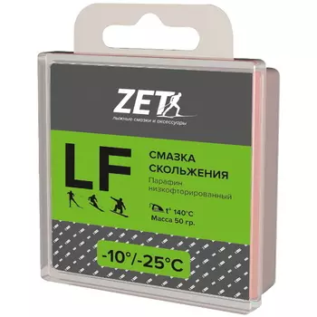 Парафин низкофтористый Zet LF Green (-10°С -25°С) 50 г.