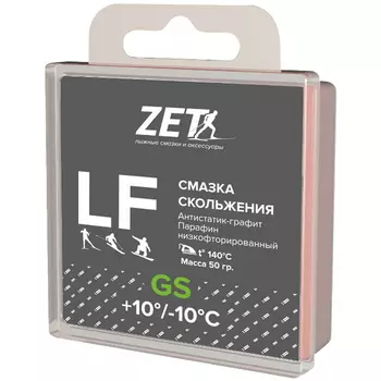 Парафин низкофтористый Zet LFGS (Графит-Антистатик) (+10°С -10°С) 50 г.
