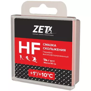 Парафин высокофтористый Zet HF Red (+1°С +10°С) 50 г.