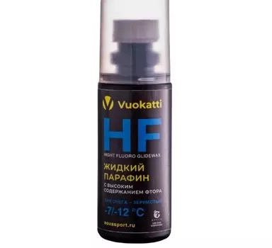 Парафин жидкий Vuokatti HF -7°С/-12°С Тип снега Зернистый 50г