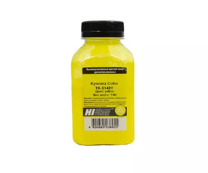 Тонер Hi-Color, бутыль 110 г, желтый, совместимый для Kyocera Ecosys M6030/6530, P6130 (2012005084)