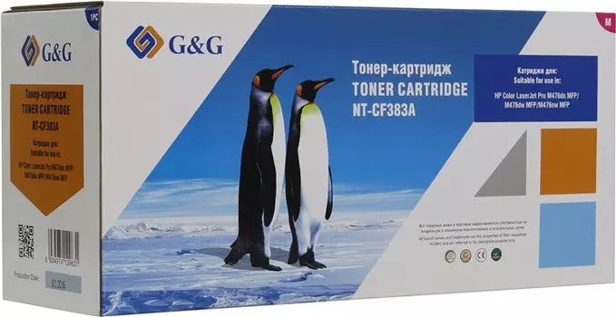 Картридж лазерный G&G GG-CF383A/NT-CF383A (№312A/CF383A), пурпурный, 2700 страниц, совместимый для CLJ Pro M476dn MFP/M476dw MFP/M476nw MFP