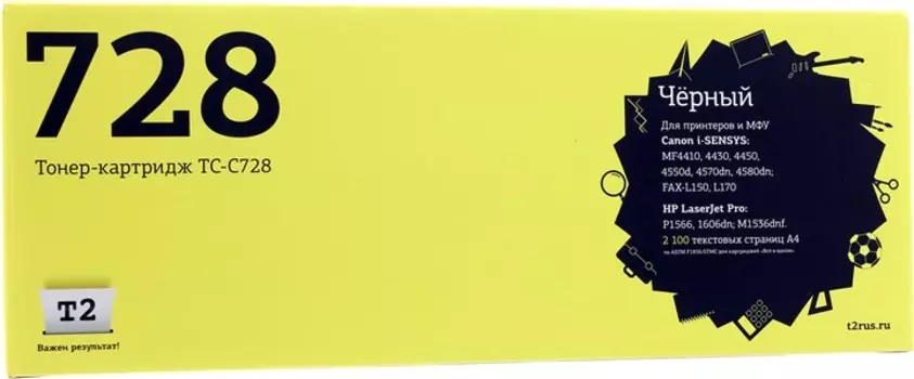 Картридж лазерный T2 TC-C728 (Cartridge 728/3500B002/3500B010), черный, 2100 страниц, совместимый для Canon i-SENSYS MF4410/LaserJet Pro P1566/P1606dn