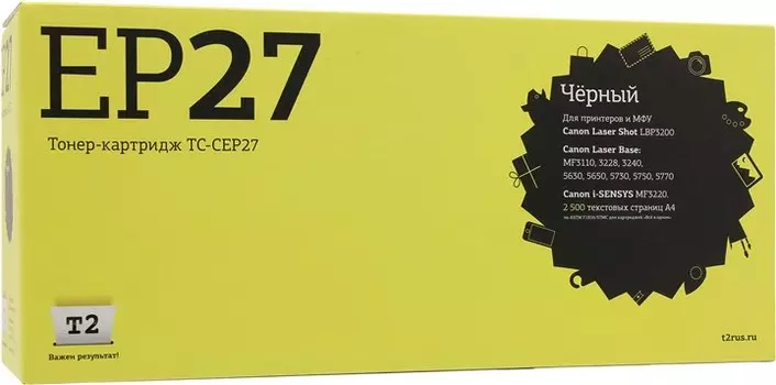 Картридж лазерный T2 TC-CEP27 (Cartridge EP27/8489A002), черный, 2500 страниц, совместимый для Canon Laser Shot LBP3200/MF3110/3228/3240/5630/5650/5730