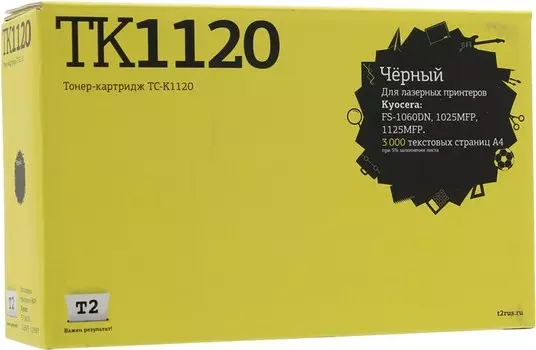 Картридж лазерный T2 TC-K1120 (TK-1120/1T02M70NXV / 1T02M70NX0), черный, совместимый для Kyocera FS-1060DN/1025MFP/1125MFP