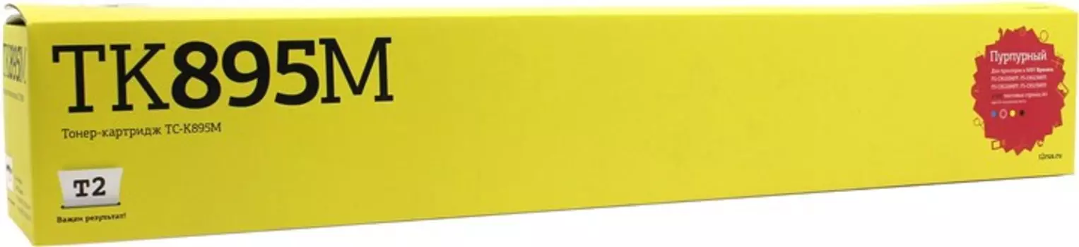 Картридж лазерный T2 TC-K895M, пурпурный, совместимый для Kyocera