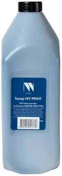 Тонер NV Print универсальный 1 кг, черный, совместимый для Kyocera TASKAlfa 1800/2200/1801/2201/2010/2011/2210/2211/FS-1300d/1350d/1350dn/1028mfp/1128mfp/1120d/1120dn/ECOSYS P2035d/1320d/1370dn/ECOSYS P2135dn/1030/1030mfp/1130mfp/M2030dn/M2530dn/1035mfp/1135mfp/M2035dn/M2535dn (TN-NV-KYO1800-TYPE1-1KG)