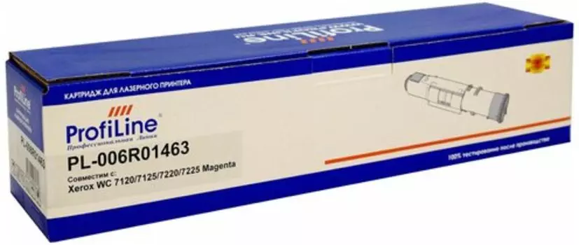 Картридж лазерный ProfiLine PL-006R01463, пурпурный, совместимый для Xerox