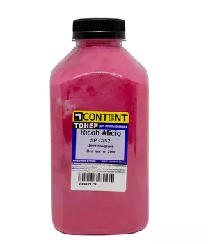 Тонер Content, бутыль 200 г, пурпурный, совместимый для Ricoh Aficio SP C252 (V0042179)