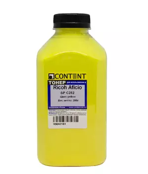 Тонер Content, бутыль 200 г, желтый, совместимый для Ricoh Aficio SP C252 (V0042181)