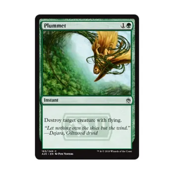 CCG Отвес (С), MTG - Masters 25