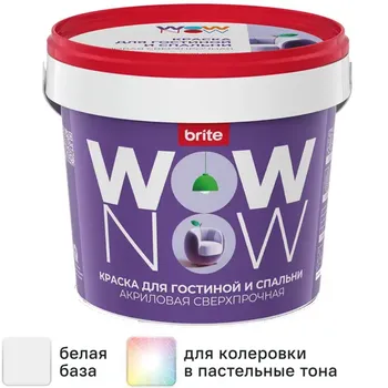 Краска для стен Wow Now матовая цвет белый база А 250 мл