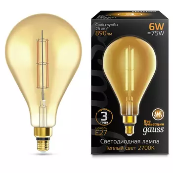 Лампа светодиодная филаментная Gauss E27 6W 2700K янтарная 179802118
