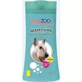 Шампунь Доктор ZOO для жесткошерстных собак (250 мл, )