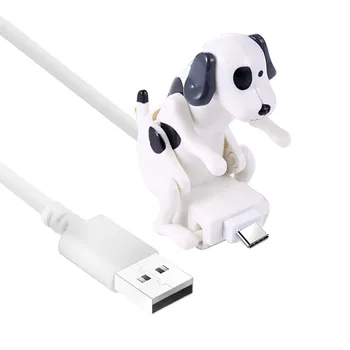 Забавная собака, которая трахается, быстрое зарядное устройство Micro USB/IOS/Type-C, кабель для зарядки и передачи данных для телефонов Apple Android, зарядное устройство, декомпрессионные игрушки белый
