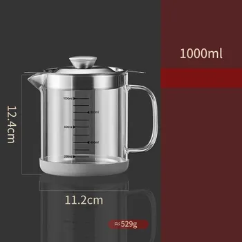 GIANXI 1.5L 1L стеклянный масляный фильтр горшок контейнер масляный сепаратор мелкоячеистый сетчатый фильтр резервуар для хранения гаджет полезные вещи для кухни