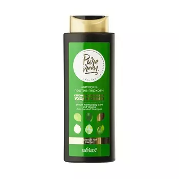 БЕЛИТА PURE GREEN Шампунь против перхоти Себонормализующий уход и объем