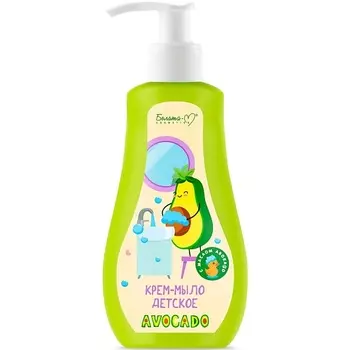 БЕЛИТА-М Крем-мыло детское AVOCADO 250.0