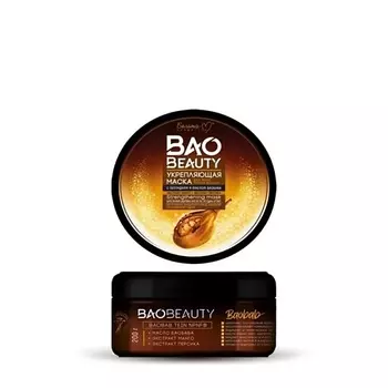 PACLAN BIG & STRONG Мешки для мусора, 160л 10