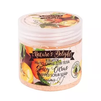 БЕЛИТА-М Взбитое мыло-скраб для тела "Spicy Citrus" 250.0