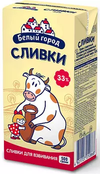 БЗМЖ Сливки для взбивания 33% Белый Город