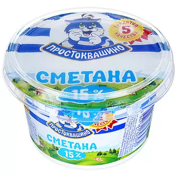 БЗМЖ Сметана 15% 180г Простоквашино