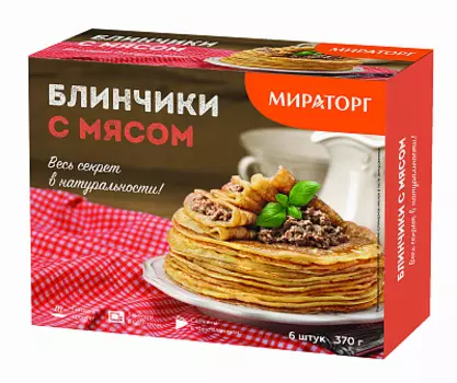 Блинчики с мясом Мираторг