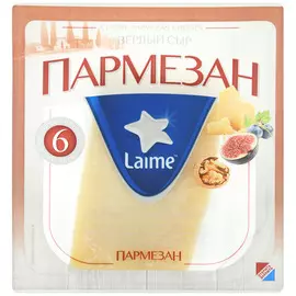 БЗМЖ Сыр твердый Пармезан 40% Laime