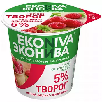 БЗМЖ Творог малин-земляника. 5% 125г пл.ст.ЭкоНива
