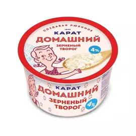БЗМЖ Творог зерненый Домашний 4% Карат