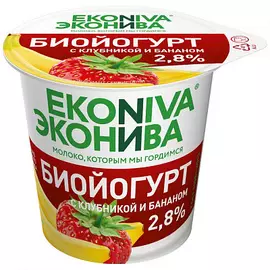 БЗМЖ Биойогурт клубника банан 2.8% 125г ЭкоНива