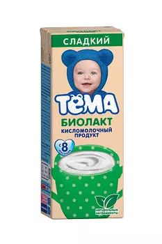 БЗМЖ Биолакт Детский 3.2% Тема