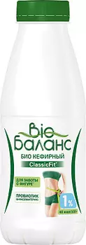 БЗМЖ Биопродукт кисломолочный кефирный обогащенный 1% Био-Баланс