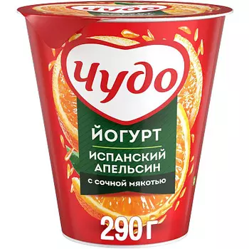 БЗМЖ Йогурт Апельсин 2.5% 290 г Чудо